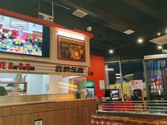-许哥东北烧烤·铁丳烤串·宫后夹肉(繁花中心店)