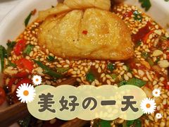 -大斌家串串火锅(德思勤店)
