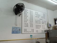 -潮妈小食