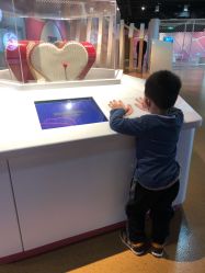 -北京科学中心儿童乐园