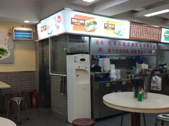 -冠记·肠粉粥品专家(江南大道店)
