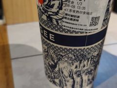 -霸王茶姬(常熟印象城店)