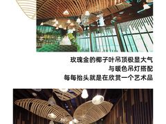 -拾味馆·浓鲜骨汤(光谷天地店)