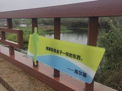 -乌龙涧铁道铁轨景