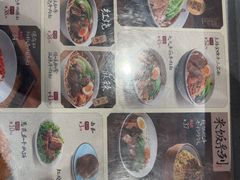 -康师傅私房牛肉面(申虹店)