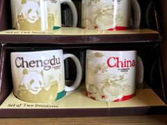 -星巴克臻选(成都环球乐天店)