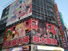 -カラオケ館(歌舞伎町一番街店)