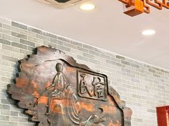 -民信老铺(华盖路店)