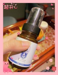 -威莎王巍·集美社