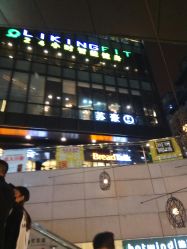 -Kraemer Paris  苏豪路易士·嘉玛发廊