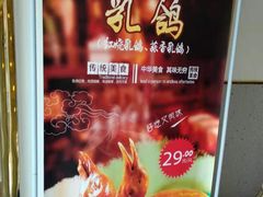 -明瓦廊小区