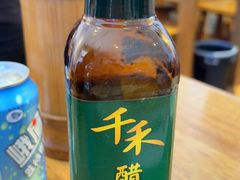 -豆相识•九九豆腐脑(牛咡桥店)