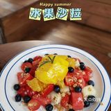 坐拥「东莞」字标打卡台✍