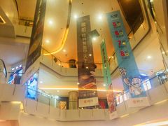 -皇庭广场(福华三路店)