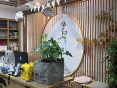 -子曰书院·古筝围棋书法国画小主持(夏都店)