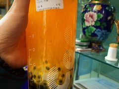 -CoCo都可(搜秀城店)