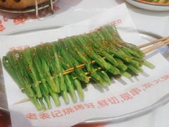 -老表记广西宵夜螺蛳鸭脚煲(西大店)