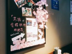 -星巴克(无锡高铁站店)