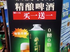 -杭州大厦LSE城市生活超市(杭州大厦店)
