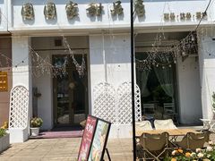 门面-圆圆家甜品店