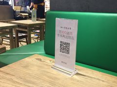 -宝珠奶酪(长宁金虹桥店)