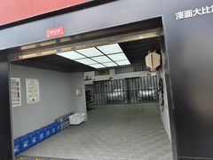-天猫养车贴膜轻改·蓝电(优匹康桥东路店)