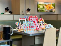 -海底捞火锅(高科东路店)
