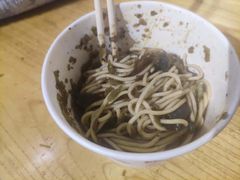 -拌面小当家