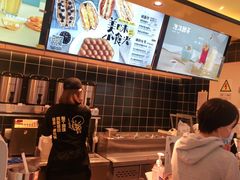 -快乐柠檬(银泰百货大红门店)