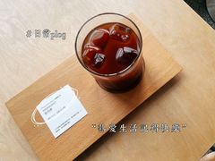 -DEEP COFFEE(瑞光烘焙工厂店)