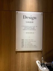 -美壹生诊所皮肤管理中心·海菲秀&Legacy美白舱