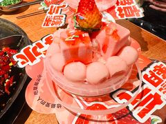 -周小明火锅(黑金冠社区店)