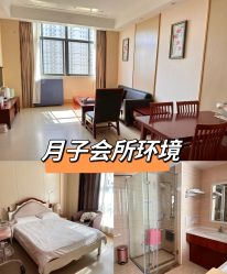 -上海百佳母婴护理中心