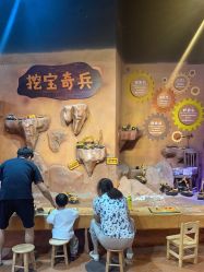 点击看大图 -奇幻萌宠部落(映月湖环宇城店)