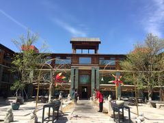 门面-那家山城(樱桃园店)