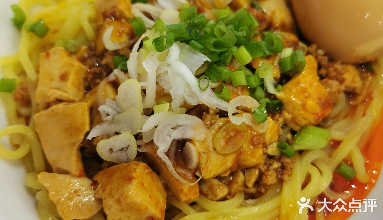 谁允许麻婆豆腐进日料店的❓❗️