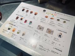 -ROCHO(仁恒江湾城店)