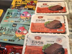 -德州扒鸡(十里堡店)