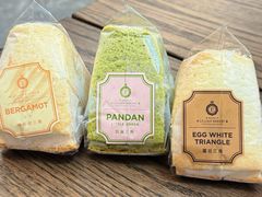 -莉莲蛋挞(中环百联店)