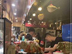 -半藏居酒屋(香港花园店)