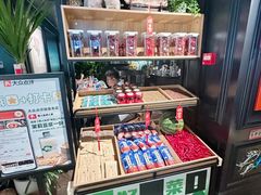 -懒人盐府人家(航天桥店)