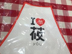 -西贝(金桥店)