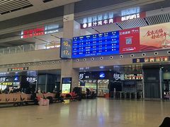 -沈阳站