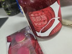 -喜茶(北京三里屯太古里店)