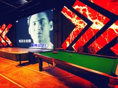 -8094搏击拳场餐厅(马驹桥店)