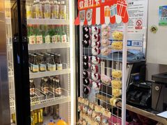 -伊茉家的烤肉店(勒泰中心店)