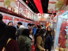 -LLJ夹机占(正佳广场店)