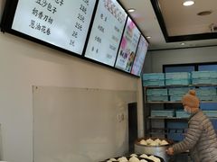 -莹珠阁·私房菜