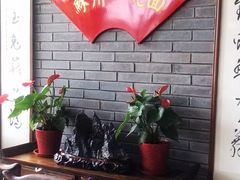 -朱鸿兴面馆(镇湖店)