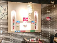 大堂-大龙燚火锅(春熙店)